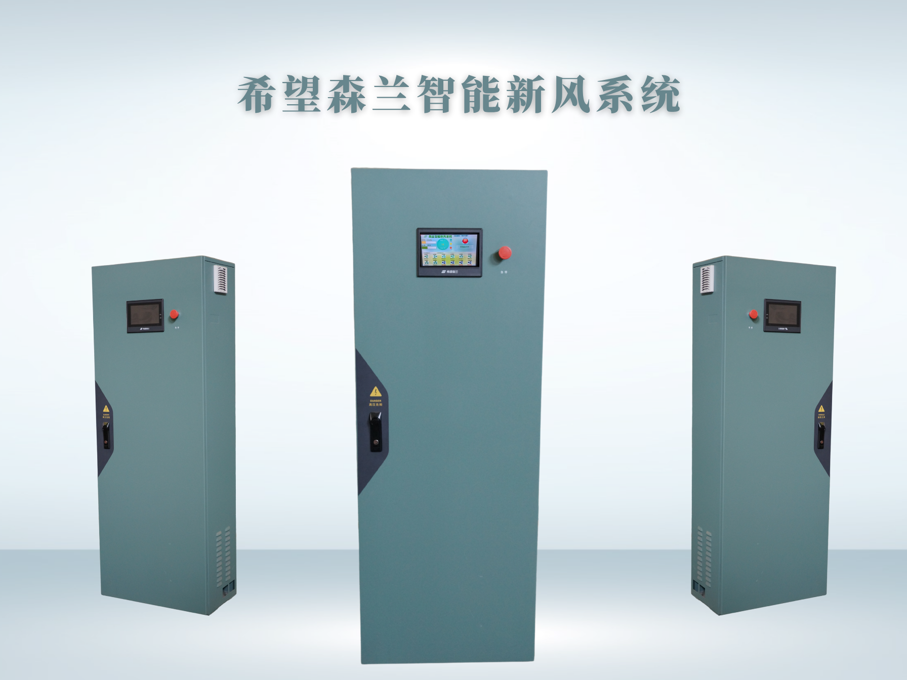 5357cc拉斯维加斯(中国)有限公司官网